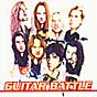 Various Artists - Guitar Battle